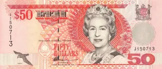 Fiji 50 Dollars - Elizabeth II, 1996-2000 obverse