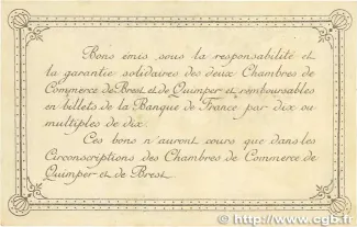 French notgeld 50 Centimes, 1915-1922 reverse
