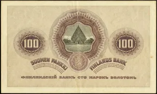 Finland 100 Markkaa, 1909 reverse