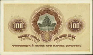 Finland 100 Markkaa,, 1909 reverse