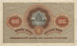 Finland 100 Markkaa,, 1909 reverse