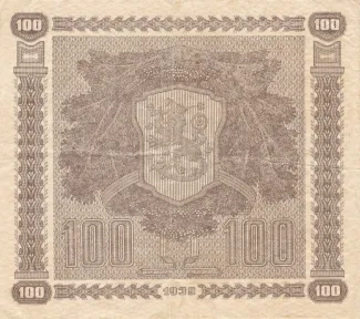 Finland 100 Markkaa,, 1939 reverse