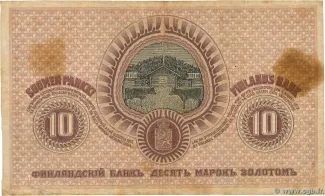 Finland 10 Markkaa 1917, 1909 reverse