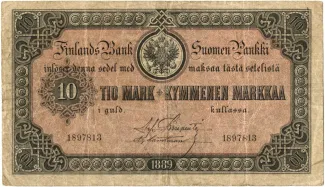 Finland 10 Markkaa, 1889 image