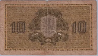 Finland 10 Markkaa,, 1922 reverse