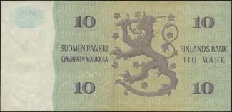 Finland 10 Markkaa, 1980 reverse