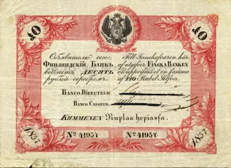 Finland 10 Roubles, 1857 image