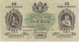 Finland 12 Markkaa, 1875 image