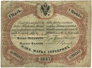 Finland 1 Markka, 1867 image