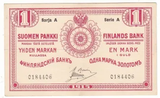 Finland 1 Markka, 1915 image