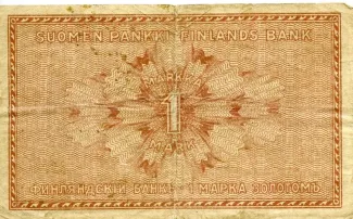 Finland 1 Markka, 1916 reverse