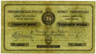 Finland 25 Markkaa, 1866 image