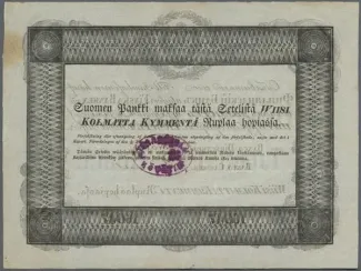 Finland 25 Roubles, 1841-1857 reverse