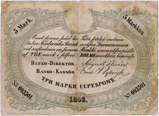 Finland 3 Markkaa, 1866 image
