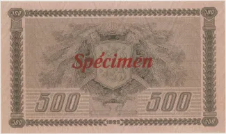 Finland 5.000 Markkaa,, 1922 reverse