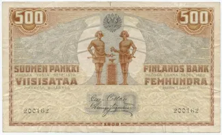 Finland 500 Markkaa 1918, 1909 image