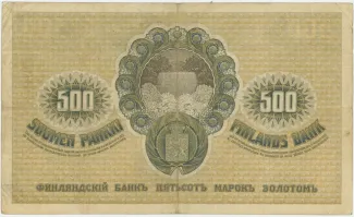 Finland 500 Markkaa,, 1909 reverse