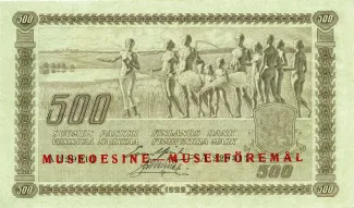Finland 500 Markkaa, 1922 image