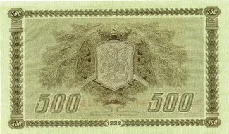 Finland 500 Markkaa, 1922 reverse