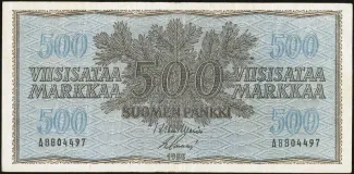 Finland 500 Markkaa, 1955 image