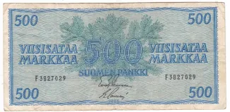 Finland 500 Markkaa, 1956 image