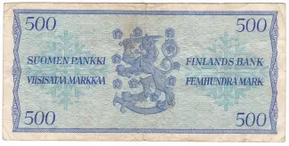 Finland 500 Markkaa, 1956 reverse