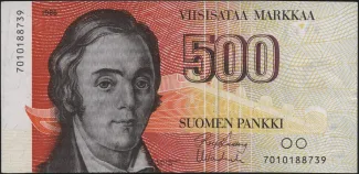 Finland 500 Markkaa, 1986 image