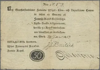 Finland 50 Kopecks, 1813 image