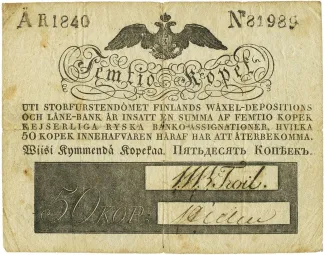 Finland 50 Kopecks, 1840 image