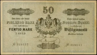 Finland 50 Markkaa, 1884 image