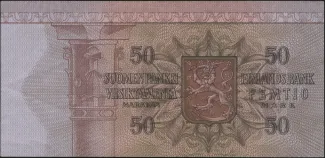 Finland 50 Markkaa, 1977 reverse