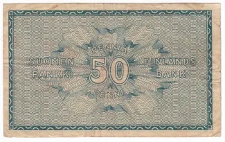 Finland 50 Pennia, 1918 reverse