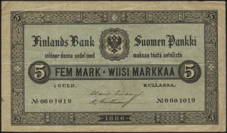 Finland 5 Markkaa, 1886 image