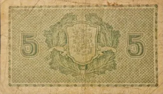 Finland 5 Markkaa, 1922 reverse