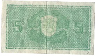 Finland 5 Markkaa,, 1939 reverse