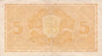 Finland 5 Markkaa,, 1945 reverse
