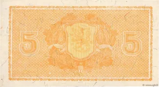 Finland 5 Markkaa,, 1945 reverse