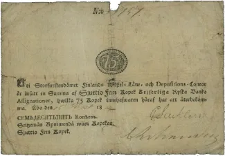 Finland 75 Kopecks, 1814 image