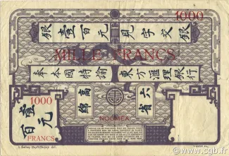 New Caledonia 1.000 Francs, 1939 reverse