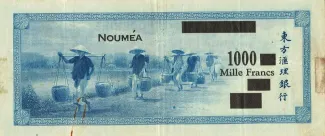 New Caledonia 1.000 Francs, 1943-1944 reverse