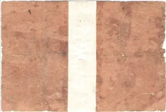 Martinique 10 Francs, 1884 reverse