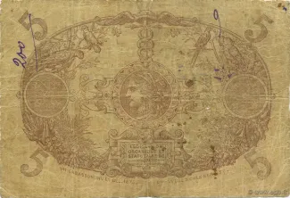 Guadeloupe 5 Francs, 1874 reverse