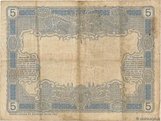 New Caledonia 5 Francs, 1916 reverse