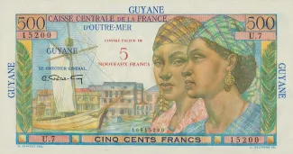 French Guiana 5 New, 1961 image