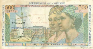 French West Indies 5 Nouveau, 1962 image