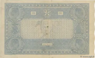 France 100 Francs, 1866-1882 reverse