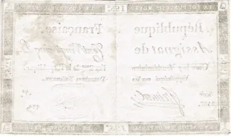 France 125 Livres, 2 reverse