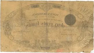 France 200 Francs, 1847-1864 reverse