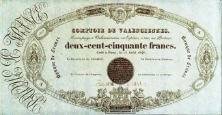 France 250 Francs, 1846 image