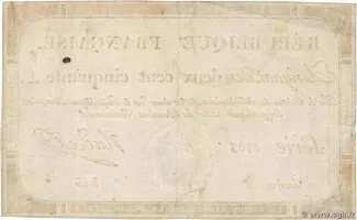 France 250 Livres, 2 reverse